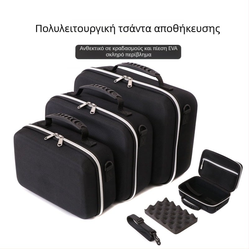 Θήκη EVA για ψηφιακά προϊόντα, ραφή, αντοχή 5 kg, 3C ηλεκτρονική συσκευασία
