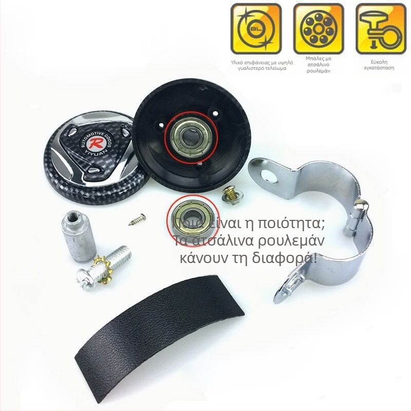 Συσκευή βοήθειας τιμονιού TZ — ABS+μέταλλο, Συμβατό με όλα τα μοντέλα, Βάρος 0,125 kg, Χωρίς λογότυπο