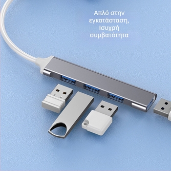 Type-C USB 3.0 expansion dock για φορητό υπολογιστή, 4 θύρες, καλώδιο 0,2 m, χωρίς εξωτερική παροχή ρεύματος