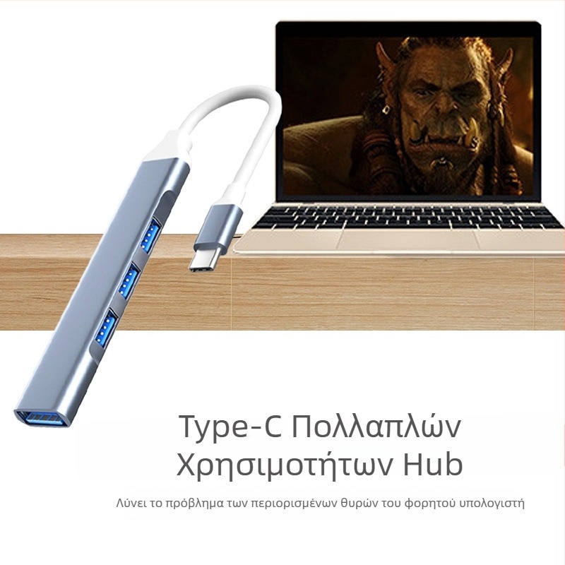 Type-C USB 3.0 expansion dock για φορητό υπολογιστή, 4 θύρες, καλώδιο 0,2 m, χωρίς εξωτερική παροχή ρεύματος