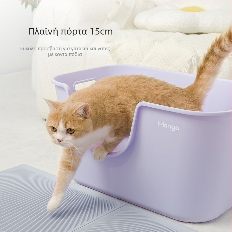 Μεγάλο κουτί άμμου για γάτες, ανυψωμένο και ενισχυμένο, κατά του πιτσιλίσματος, ανοιχτής μορφής για οικιακή χρήση (PVC; Χωρίς λειτουργίες smart; Ανοικτός τύπος)