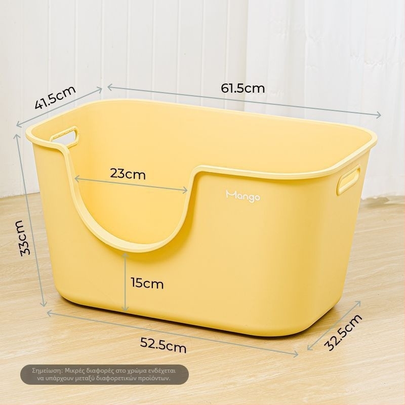 Μεγάλο κουτί άμμου για γάτες, ανυψωμένο και ενισχυμένο, κατά του πιτσιλίσματος, ανοιχτής μορφής για οικιακή χρήση (PVC; Χωρίς λειτουργίες smart; Ανοικτός τύπος)