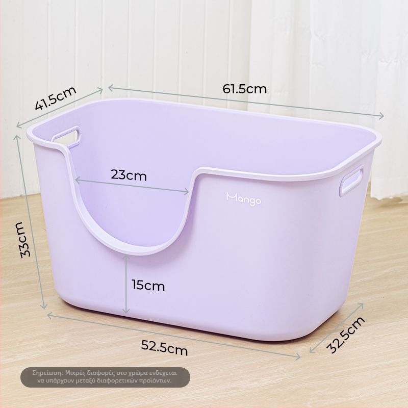 Μεγάλο κουτί άμμου για γάτες, ανυψωμένο και ενισχυμένο, κατά του πιτσιλίσματος, ανοιχτής μορφής για οικιακή χρήση (PVC; Χωρίς λειτουργίες smart; Ανοικτός τύπος)