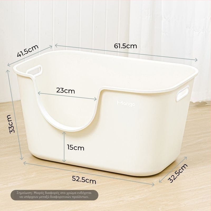 Μεγάλο κουτί άμμου για γάτες, ανυψωμένο και ενισχυμένο, κατά του πιτσιλίσματος, ανοιχτής μορφής για οικιακή χρήση (PVC; Χωρίς λειτουργίες smart; Ανοικτός τύπος)