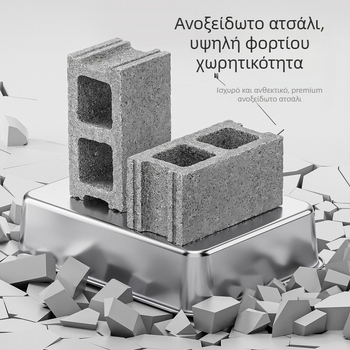 Κάδος άμμου γάτας από ανοξείδωτο ατσάλι με ενισχυμένο ψηλό φράγμα, ημι-κλειστός σχεδιασμός, κατασκευή μετάλλου/πλαστικού