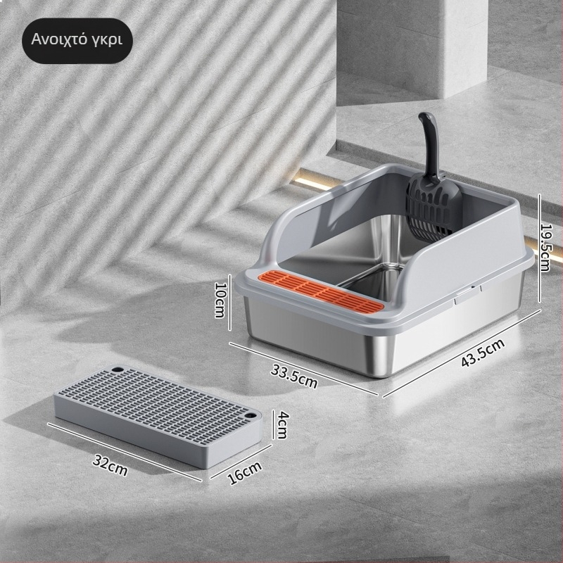 Κάδος άμμου γάτας από ανοξείδωτο ατσάλι με ενισχυμένο ψηλό φράγμα, ημι-κλειστός σχεδιασμός, κατασκευή μετάλλου/πλαστικού