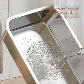 Κουτί τουαλέτας γάτας από ανοξείδωτο χάλυβα και πλαστικό, ημικλειστή σχεδίαση, ανοικτού τύπου