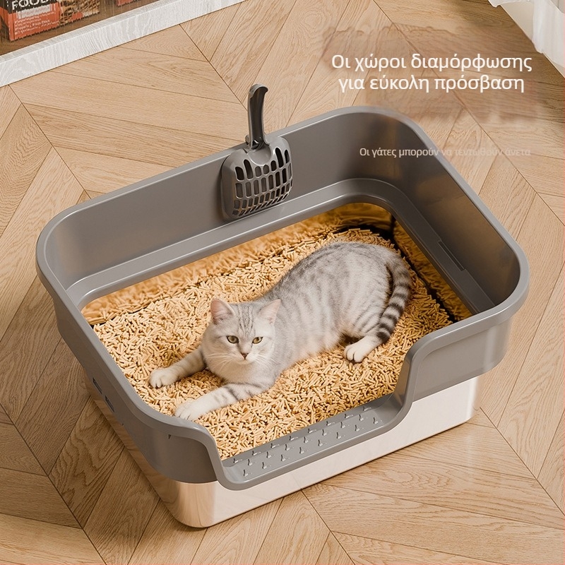 Κουτί τουαλέτας γάτας από ανοξείδωτο χάλυβα και πλαστικό, ημικλειστή σχεδίαση, ανοικτού τύπου