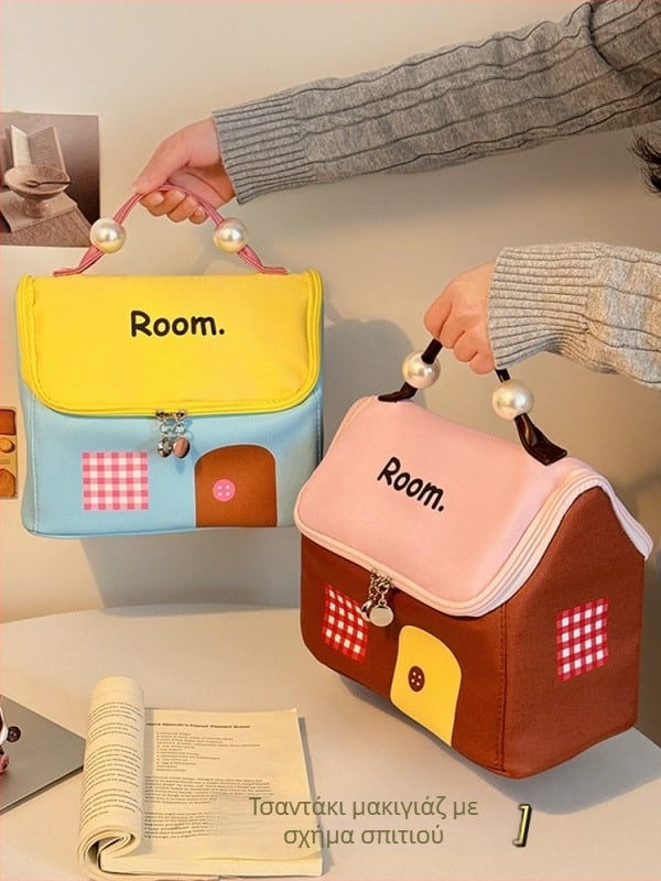 Τσαντάκι μακιγιάζ για γυναίκες, δερμάτινο, αδιάβροχο, με επεκτεινόμενη χωρητικότητα, επένδυση Oxford, στυλ παιδικού καρτούν