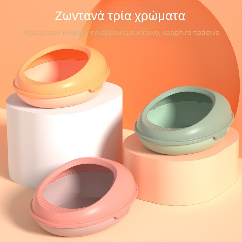 Κάδος άμμου γάτας σε σχήμα αυγού, ανοιχτό-ημι-κλειστό σχέδιο, υλικό PP, αντι-πιτσιλίσματα, κατάλληλος για ενήλικους γάτους, μάρκα Curly Tail