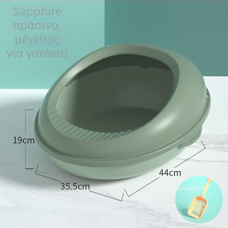 Κάδος άμμου γάτας σε σχήμα αυγού, ανοιχτό-ημι-κλειστό σχέδιο, υλικό PP, αντι-πιτσιλίσματα, κατάλληλος για ενήλικους γάτους, μάρκα Curly Tail