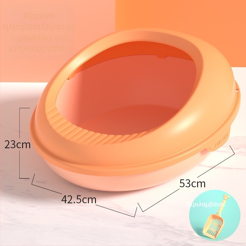 Κάδος άμμου γάτας σε σχήμα αυγού, ανοιχτό-ημι-κλειστό σχέδιο, υλικό PP, αντι-πιτσιλίσματα, κατάλληλος για ενήλικους γάτους, μάρκα Curly Tail