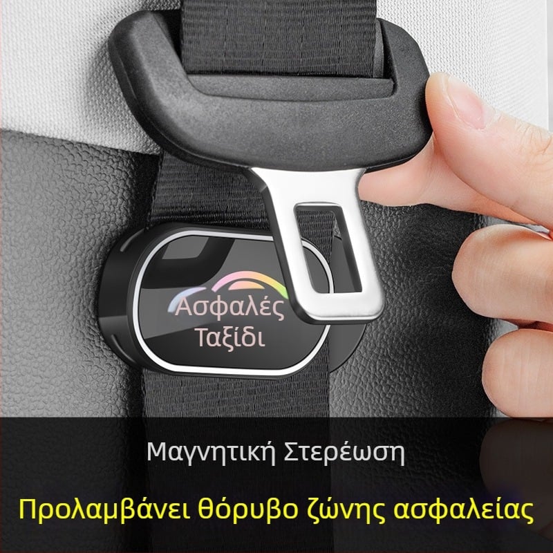 Σταθεροποιητής ζώνης ασφαλείας αυτοκινήτου – ABS, 20 g, μάρκα Runner, πρακτικό αξεσουάρ αυτοκινήτου