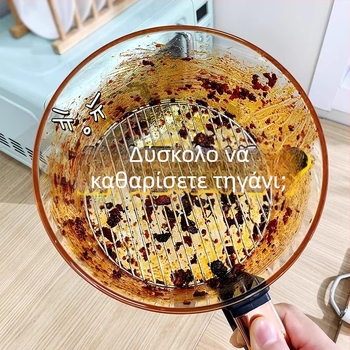 Yiwei Χαρτί Ψησίματος Σιλικόνης με Απορρόφηση Λιπαρών — Τετράγωνο, για Φριτέζα Αέρα και Φούρνο, Επίστρωση Σιλικόνης με Λάδι