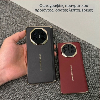 Θήκη Huawei Mate X5, Έκδοση Συλλογής, δερμάτινη, με κεντρικό άξονα και αναδιπλούμενο παράθυρο X6