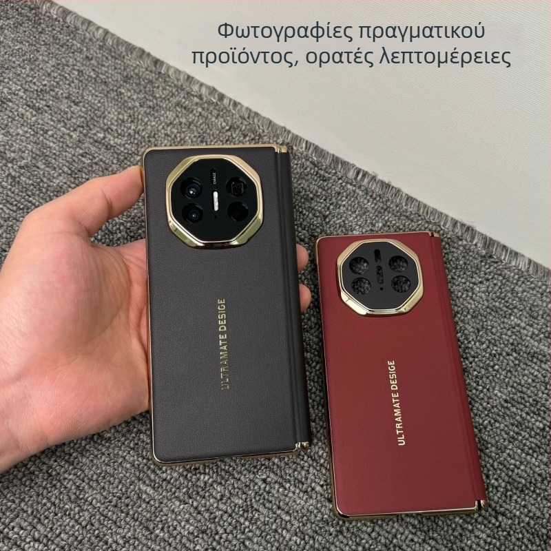 Θήκη Huawei Mate X5, Έκδοση Συλλογής, δερμάτινη, με κεντρικό άξονα και αναδιπλούμενο παράθυρο X6