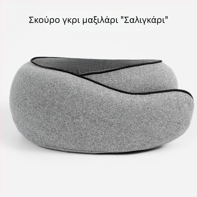 Μαξιλάρι αυχένα με μνήμη αφρού, σε σχήμα U, για ταξίδια, φορητό