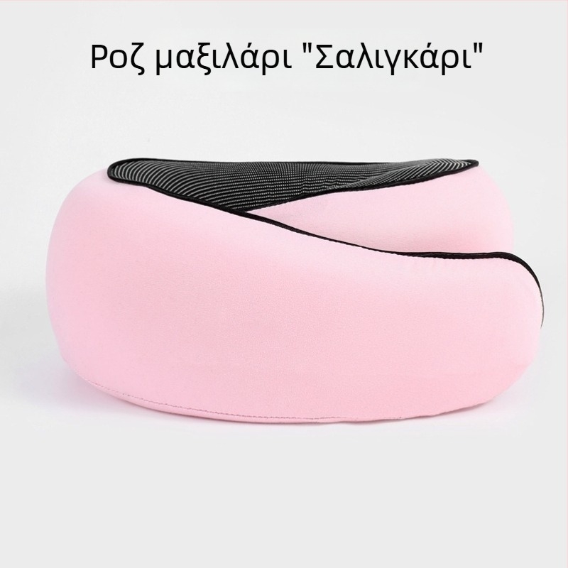 Μαξιλάρι αυχένα με μνήμη αφρού, σε σχήμα U, για ταξίδια, φορητό