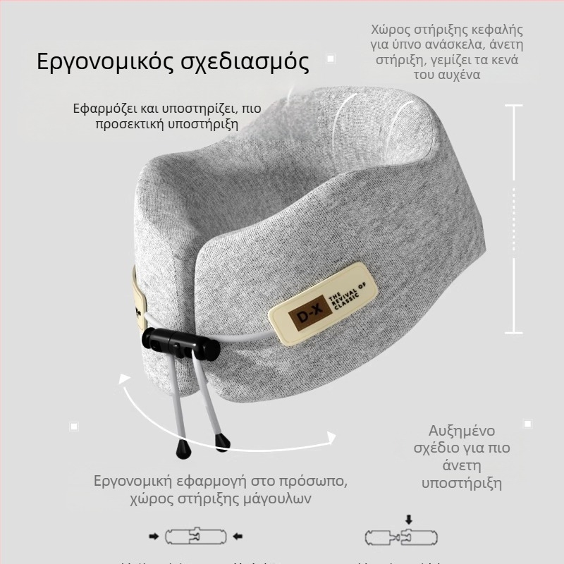 Μαξιλάρι αυχένα σε σχήμα U από αφρό μνήμης – ταξιδιωτικό, φορητή στήριξη αυχένα για πτήσεις