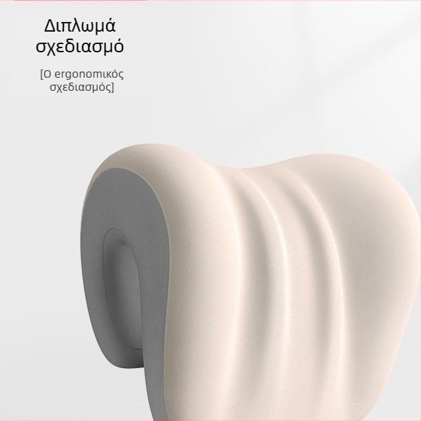 Μαξιλαράκι υπνάκου για καρέκλα γραφείου με προσκέφαλο, στήριξη αυχένα και πλάτης, ανυψωμένος προσκέφαλος; μάρκα: Other; υλικό: Other