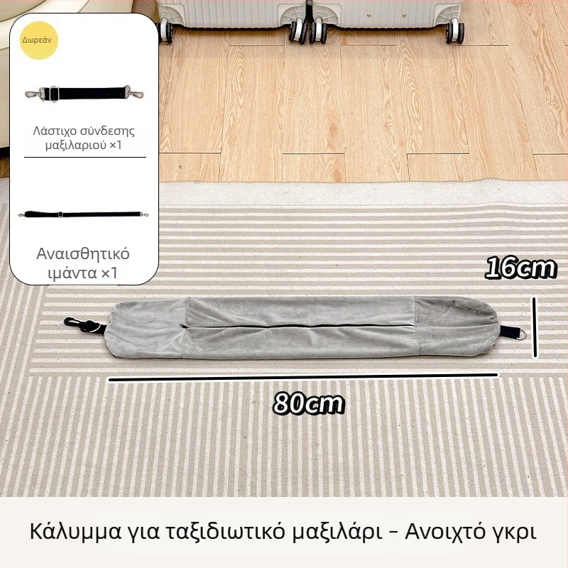 Μάξιλαράκι αυχένα σε σχήμα U για ταξίδια με αεροπλάνο, φορητό και γεμίζεται με ρούχα (βάρος 0,5–1,0 kg)