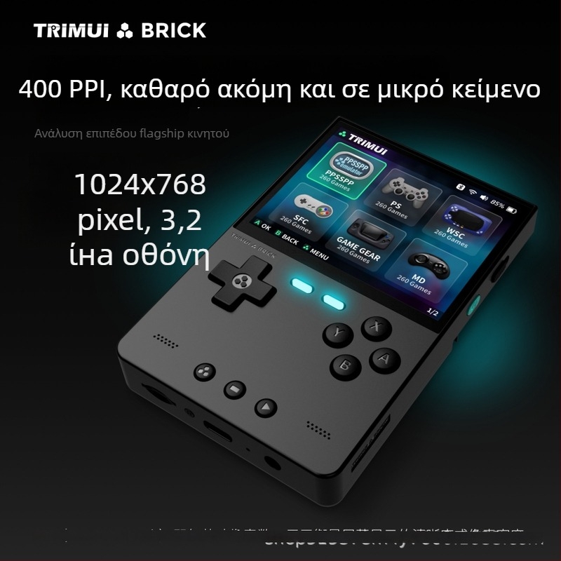PSP-στιλ φορητή κονσόλα με λειτουργικό σύστημα ανοιχτού κώδικα, RPG παιχνίδια, μνήμη 64GB/128GB/256GB, ασύρματη σύνδεση, OEM παραμετροποίηση