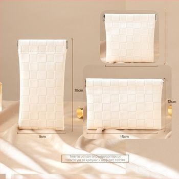 Τσαντάκι καλλυντικών, PVC καρό μοτίβο, χωρίς επένδυση, αστικός μινιμαλισμός, Fairy shi