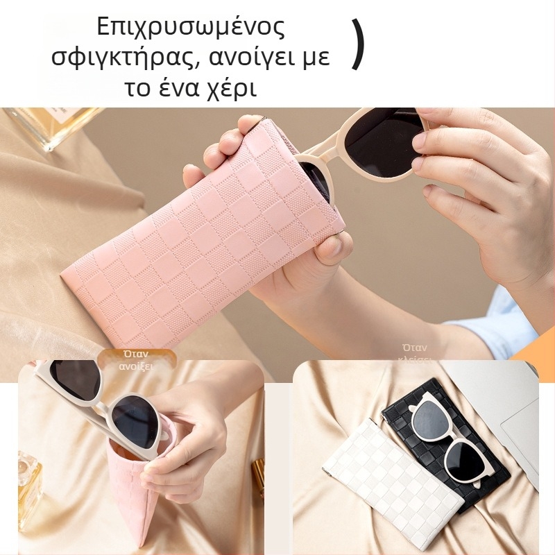 Τσαντάκι καλλυντικών, PVC καρό μοτίβο, χωρίς επένδυση, αστικός μινιμαλισμός, Fairy shi