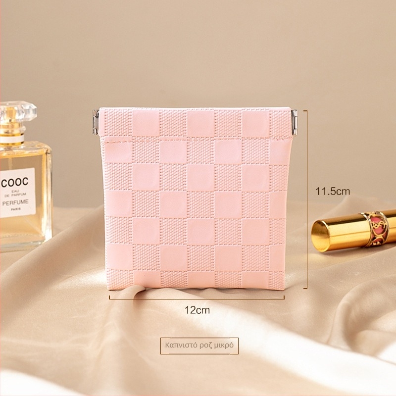 Τσαντάκι καλλυντικών, PVC καρό μοτίβο, χωρίς επένδυση, αστικός μινιμαλισμός, Fairy shi