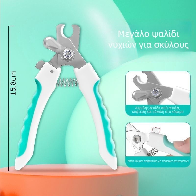 Ψαλίδια νυχιών κατοικίδιων - Μάρκα Aoda, κατάλληλα για σκύλους και γάτες