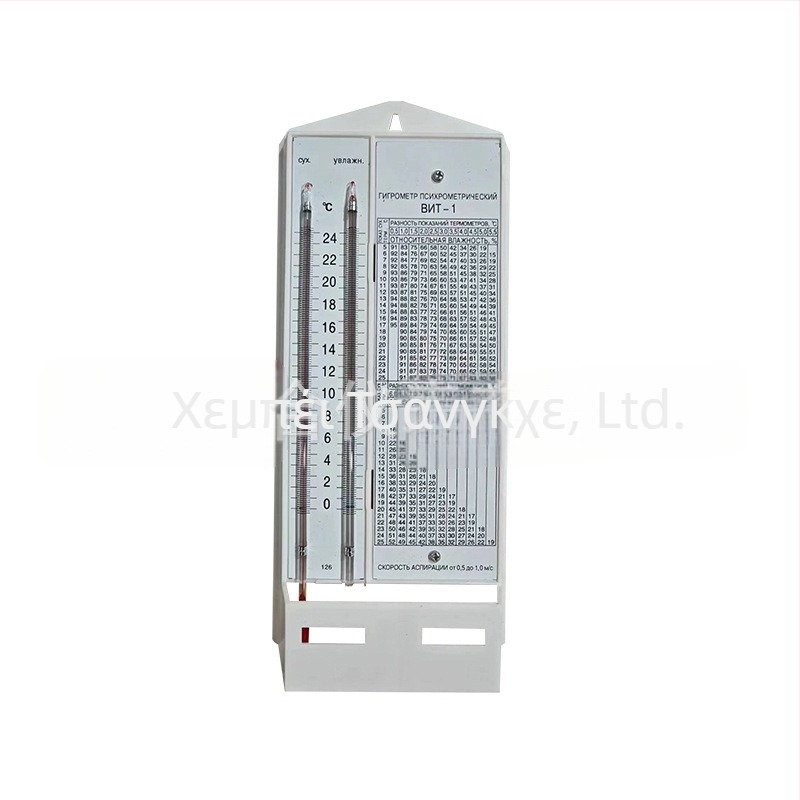 Θερμόμετρο ξηρού-υγρού για βιομηχανική και εργαστηριακή χρήση, μέτρηση θερμοκρασίας και υγρασίας, λογότυπο κατόπιν παραγγελίας