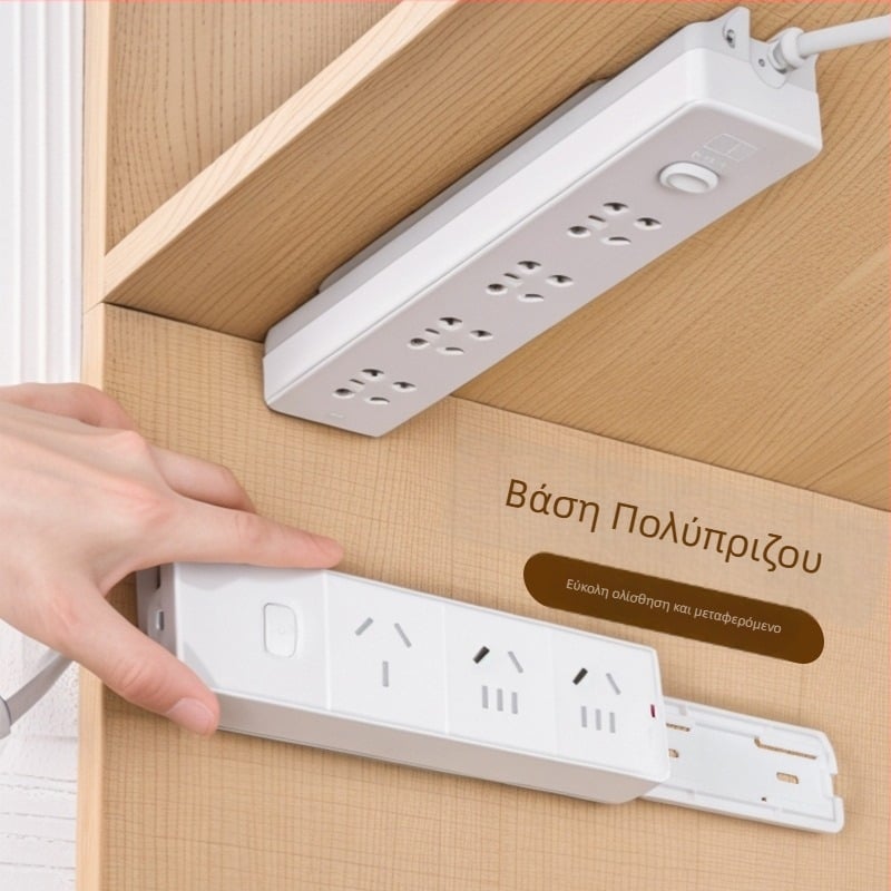 Επιτοίχιος στηριγμός για πολύμπριζα, χωρίς διάτρηση, αυτοκόλλητος οργανωτής καλωδίων — πλαστικός, ιαπωνικού στυλ, αποθήκευση υπνοδωματίου