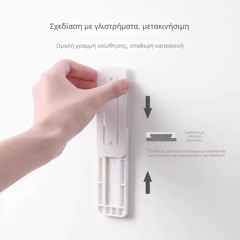 Επιτοίχιος στηριγμός για πολύμπριζα, χωρίς διάτρηση, αυτοκόλλητος οργανωτής καλωδίων — πλαστικός, ιαπωνικού στυλ, αποθήκευση υπνοδωματίου