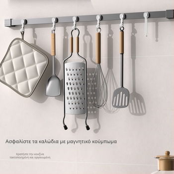 Yinghong Σιλικόνης μαγνητικός οργανωτής καλωδίων για γραφείο – επιτραπέζιος ιμάντας σταθεροποίησης καλωδίων