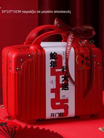 Καλλυντικό Θήκη - PP υλικό, σχέδιο ρίγες, άνοιγμα με φερμουάρ, 0,8 kg; Αδιάβροχη, ανθεκτική στη φθορά, προστασία από κλοπή; για οικιακή αποθήκευση; Unisex