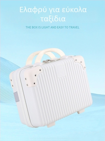 Καλλυντικό Θήκη - PP υλικό, σχέδιο ρίγες, άνοιγμα με φερμουάρ, 0,8 kg; Αδιάβροχη, ανθεκτική στη φθορά, προστασία από κλοπή; για οικιακή αποθήκευση; Unisex