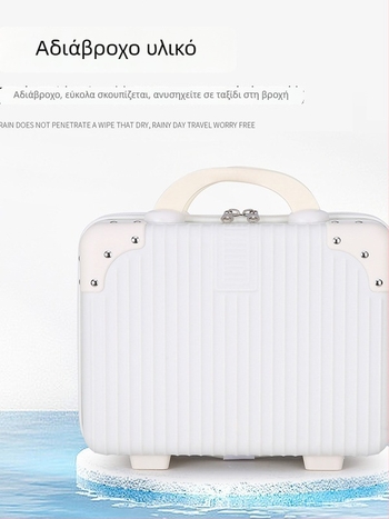 Καλλυντικό Θήκη - PP υλικό, σχέδιο ρίγες, άνοιγμα με φερμουάρ, 0,8 kg; Αδιάβροχη, ανθεκτική στη φθορά, προστασία από κλοπή; για οικιακή αποθήκευση; Unisex