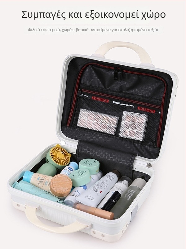 Καλλυντικό Θήκη - PP υλικό, σχέδιο ρίγες, άνοιγμα με φερμουάρ, 0,8 kg; Αδιάβροχη, ανθεκτική στη φθορά, προστασία από κλοπή; για οικιακή αποθήκευση; Unisex