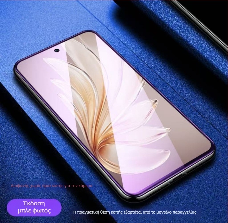 Προστατευτικό οθόνης κινητού - Front film από tempered glass, πλήρης κάλυψη, HD, Αντι-μπλε φως, Ανθεκτικό στην πτώση (Για Redmi K60, K70 Pro, K50e, K80)