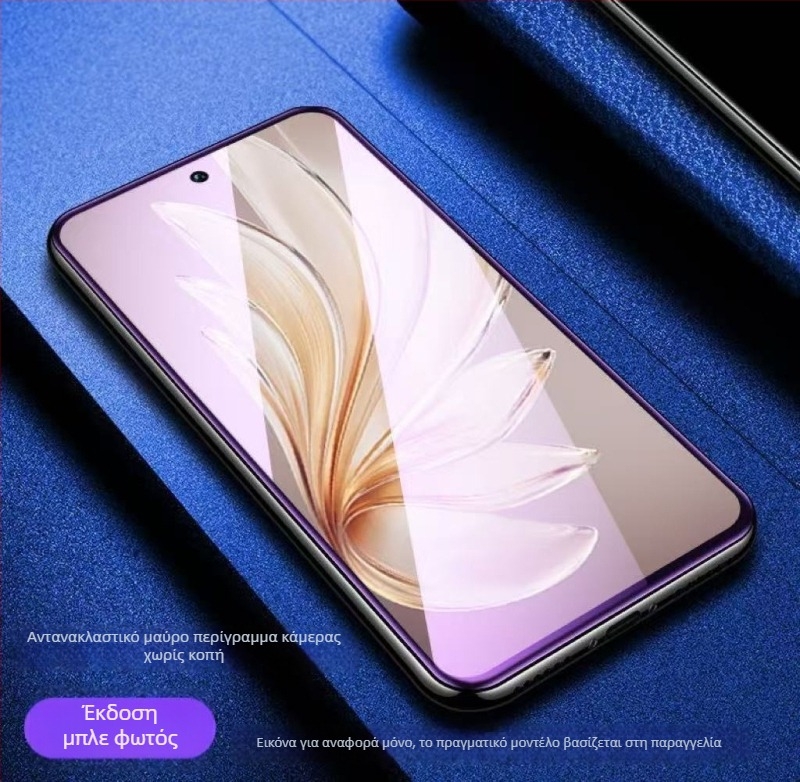 Προστατευτικό οθόνης κινητού - Front film από tempered glass, πλήρης κάλυψη, HD, Αντι-μπλε φως, Ανθεκτικό στην πτώση (Για Redmi K60, K70 Pro, K50e, K80)