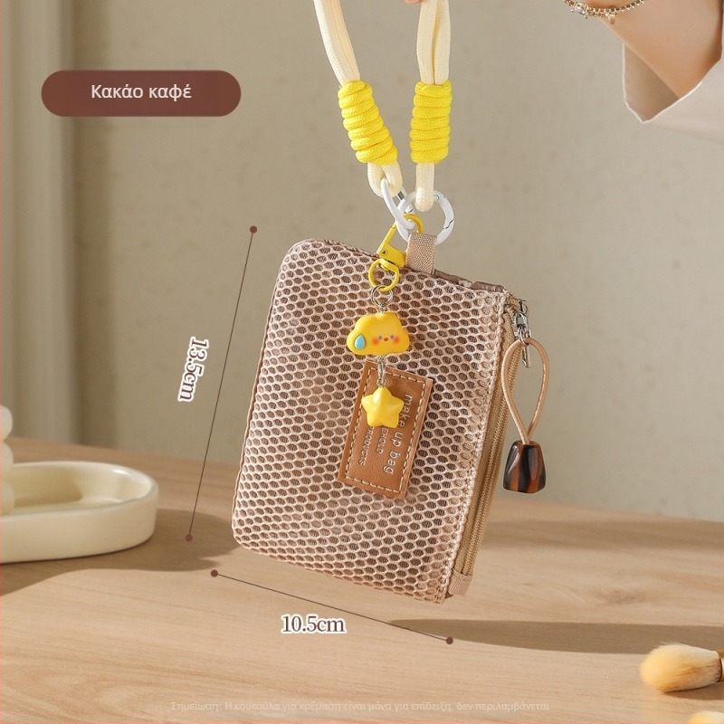 Τσαντα μακιγιάζ με πλέγμα, μεγάλη χωρητικότητα και πολυλειτουργικός διαχωριστής για ταξίδια (αναπνεύσιμη • πλέγμα • unisex)