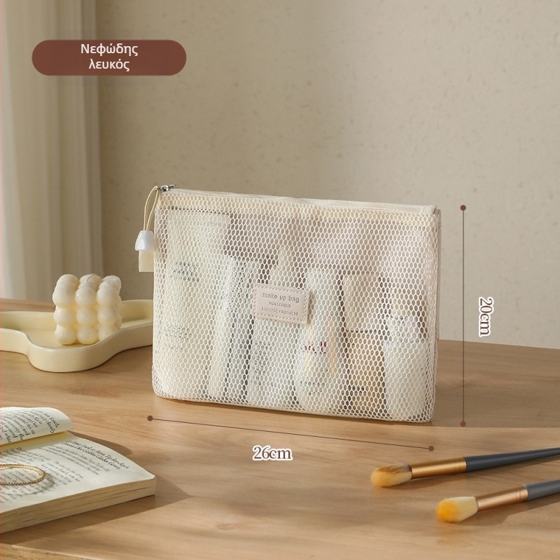 Τσαντα μακιγιάζ με πλέγμα, μεγάλη χωρητικότητα και πολυλειτουργικός διαχωριστής για ταξίδια (αναπνεύσιμη • πλέγμα • unisex)