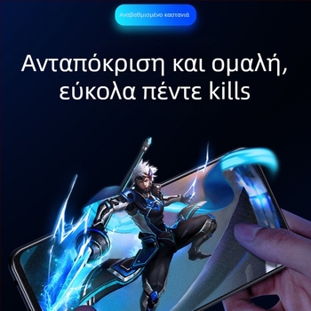 Θερμοσκληρυμένο προστατευτικό οθόνης για τη σειρά Redmi K40 (K40, K30 Pro, K40 Game Version, K30S) – ματ φινίρισμα, αντι-δακτυλικών αποτυπωμάτων, πλήρης μπροστινή προστασία οθόνης