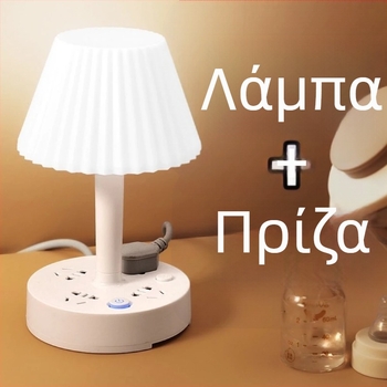 Επιτραπέζιο φωτιστικό με περιτυλιγμένο σχεδιασμό, απαλό φως φιλικό προς τα μάτια, λαμπτήρας μελέτης (5V ενσωματωμένη μπαταρία, CRI ≥95, μεταλλική σκιά, έλεγχος φωνής)