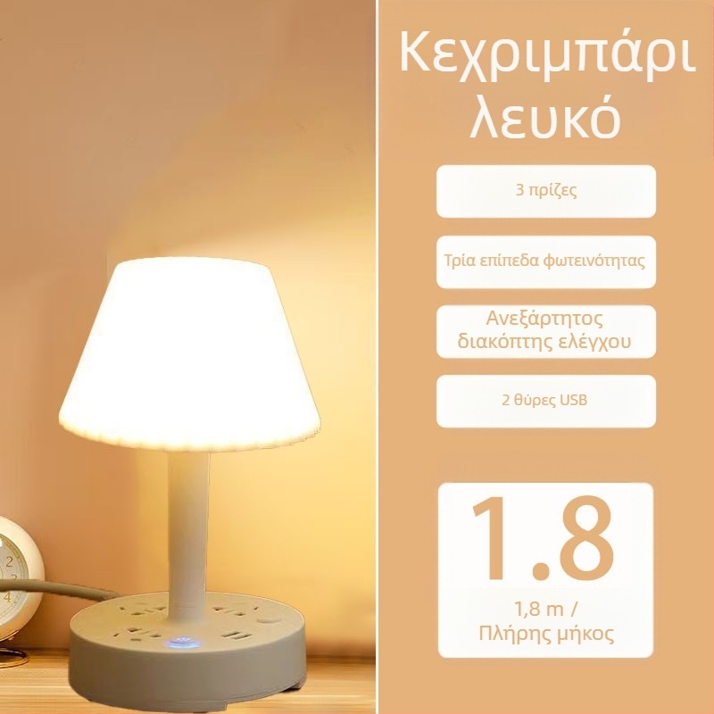 Επιτραπέζιο φωτιστικό με περιτυλιγμένο σχεδιασμό, απαλό φως φιλικό προς τα μάτια, λαμπτήρας μελέτης (5V ενσωματωμένη μπαταρία, CRI ≥95, μεταλλική σκιά, έλεγχος φωνής)