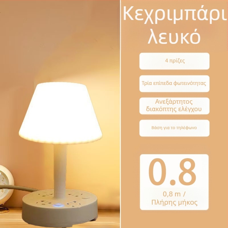 Επιτραπέζιο φωτιστικό με περιτυλιγμένο σχεδιασμό, απαλό φως φιλικό προς τα μάτια, λαμπτήρας μελέτης (5V ενσωματωμένη μπαταρία, CRI ≥95, μεταλλική σκιά, έλεγχος φωνής)