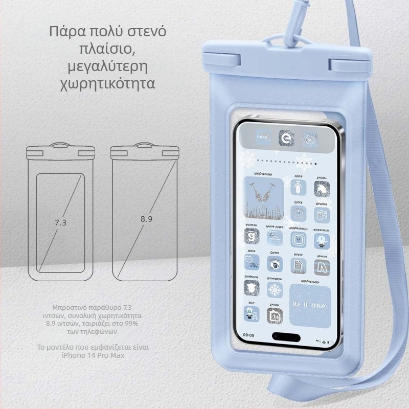 Αδιάβροχη θήκη για κινητό τηλέφωνο, διαφανής, συμβατή με οθόνη αφής, PVC+ABS, εξωτερική χρήση