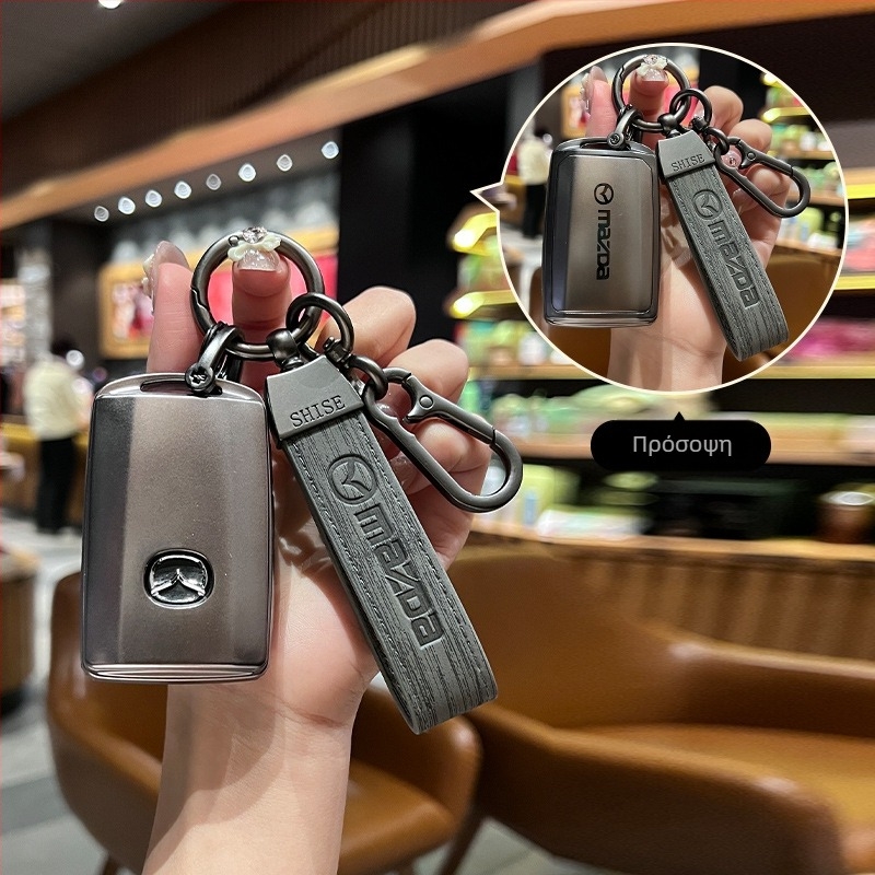 Θήκη κλειδιού TPU για Mazda3, συμβατή με CX4/CX5/CX30/Atenza – Απλό στυλ