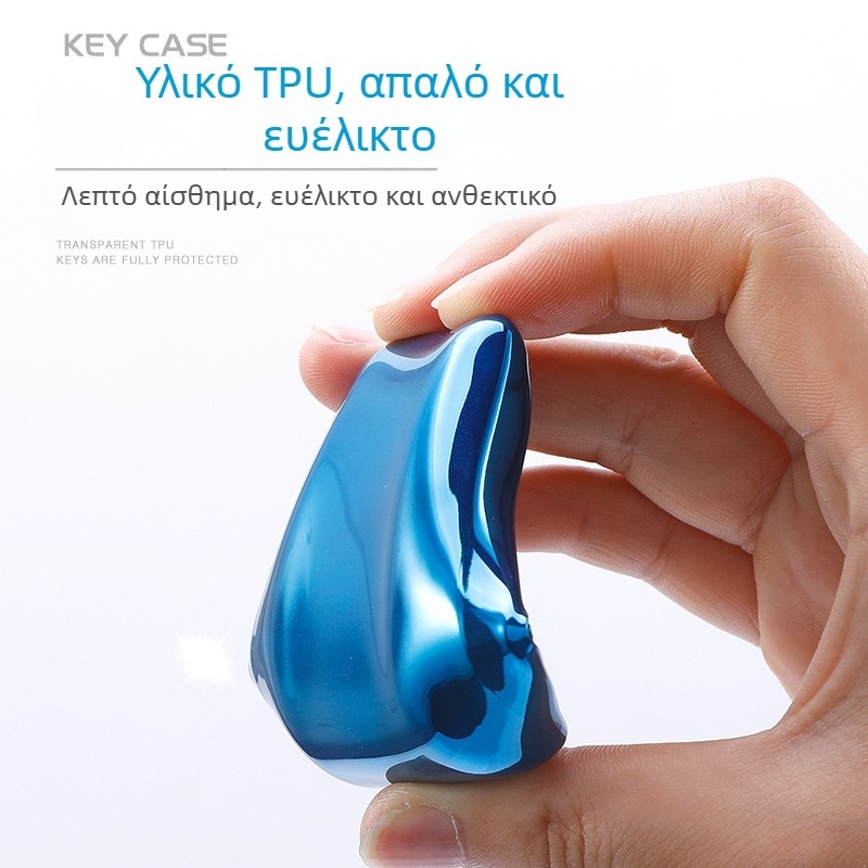 Θήκη Κλειδιού Mercedes-Benz, Υλικό TPU, Απλό Στυλ, Διαμορφώσιμο