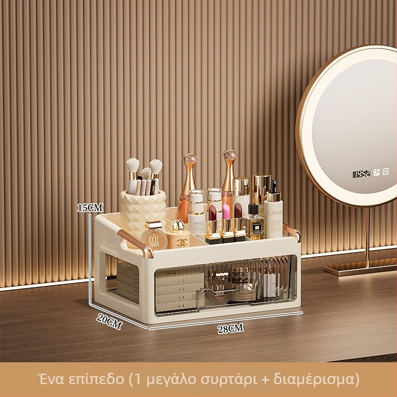 Επιτραπέζιον ντουλάπι αποθήκευσης καλλυντικών με συρτάρια, πολυεπίπεδος οργανωτής για κραγιόν και περιποίηση δέρματος; Υλικό: PP; Λογότυπο εκτυπωμένο: Ναι; Προσαρμογή: Διαθέσιμη; Λανσάρισμα προϊόντος: 2025; Προέλευση: Jieyang